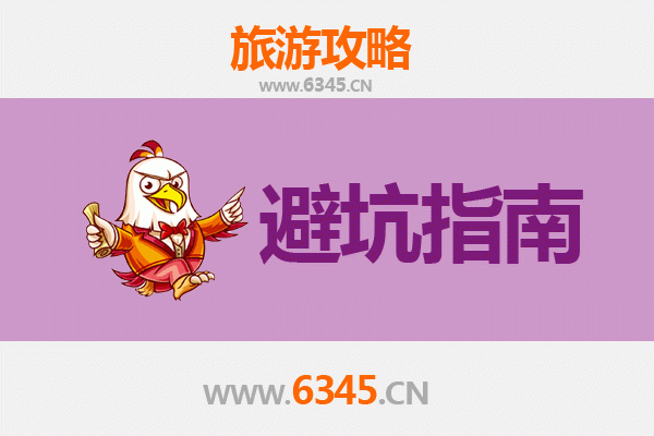 衡水武邑旅游全攻略：资深博主带你玩转古韵乡村
