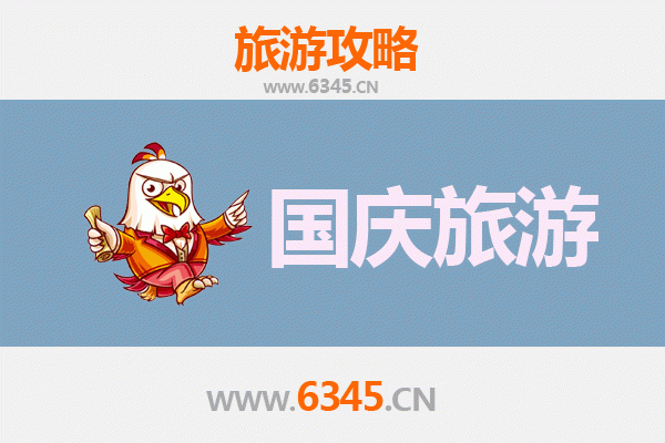 国庆衡水武邑清幽之旅：人少景美的隐世桃源